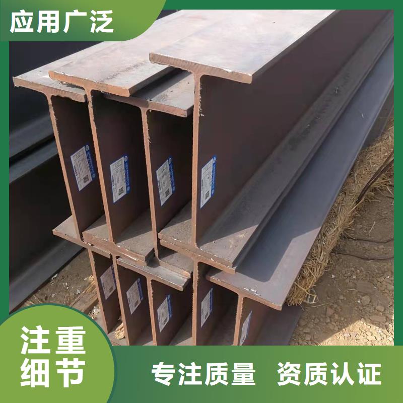 型鋼C型槽鋼廠家工廠現貨供應