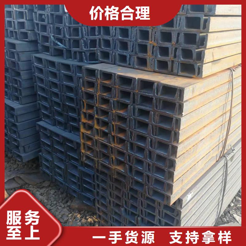 【型钢】低合金H型钢好货采购