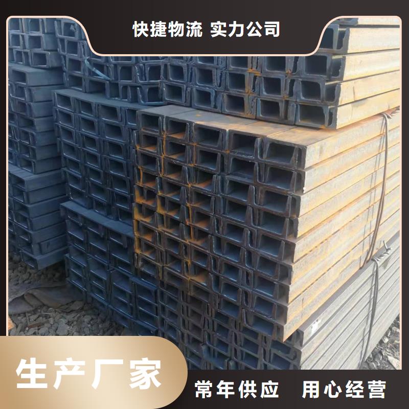 型鋼_焊接加工H型鋼我們更專業