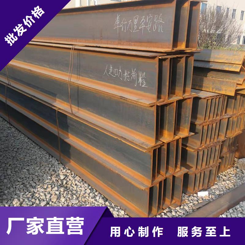 【型钢】Q345B角钢自主研发