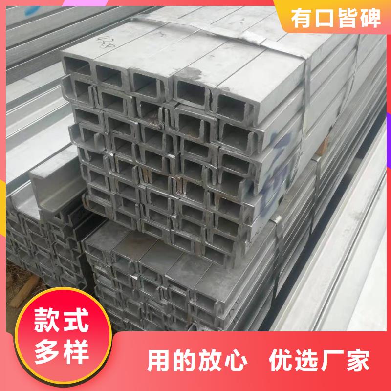型钢27SiMn合金钢管专注细节更放心