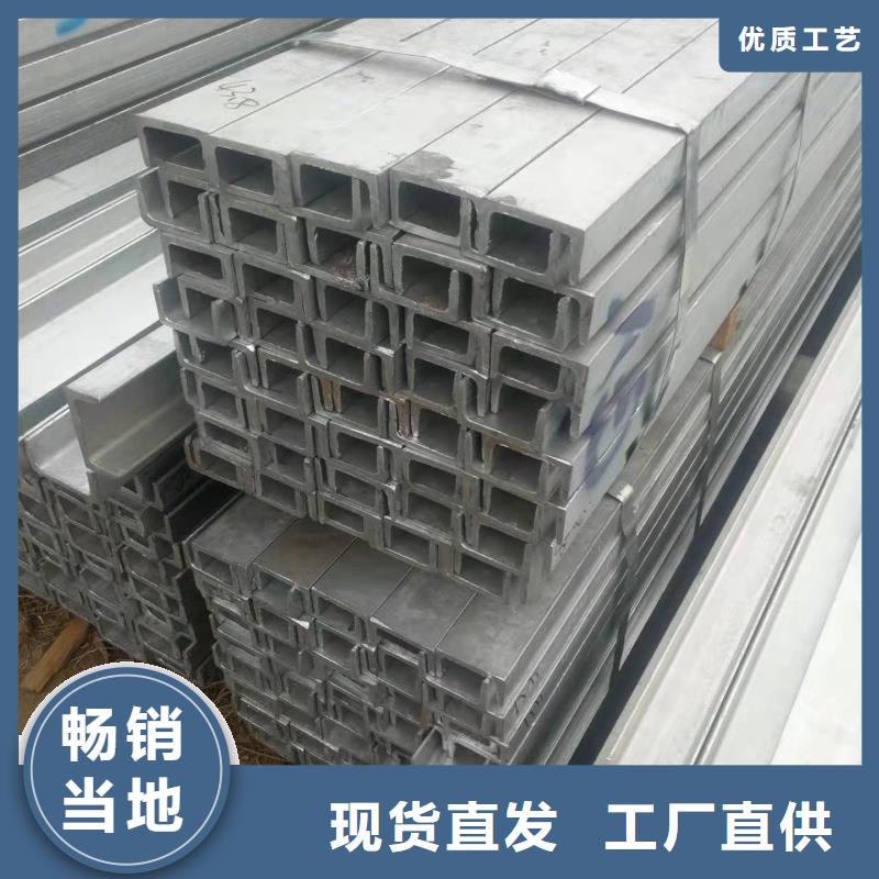 型鋼_熱軋H型鋼定制批發
