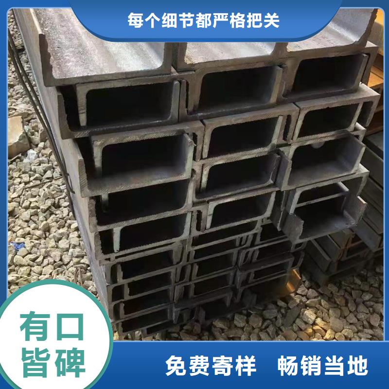 型鋼,高頻焊接H型鋼源廠供貨