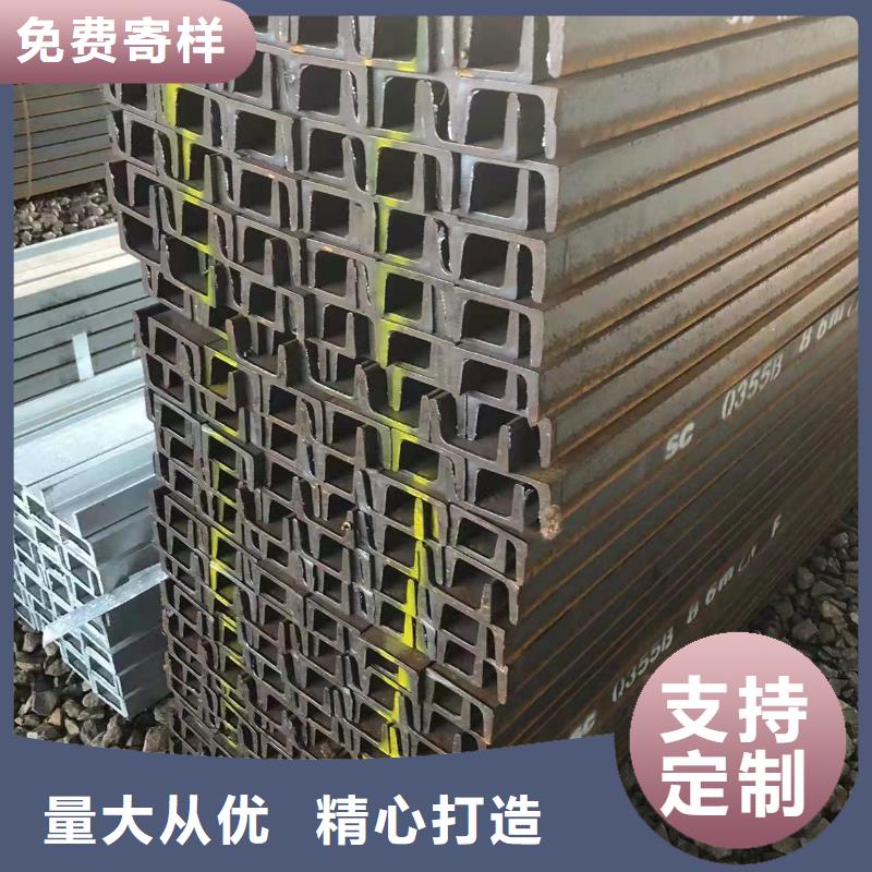 型鋼15CrMo合金鋼管來圖加工定制