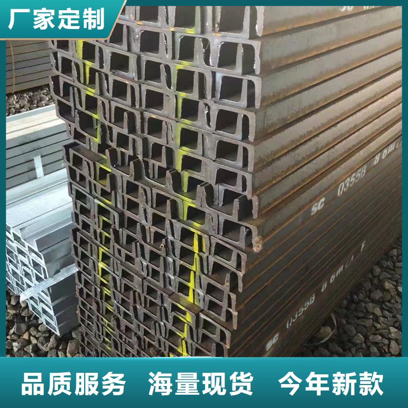 型鋼Q345B低合金鋼板廠誠信經營