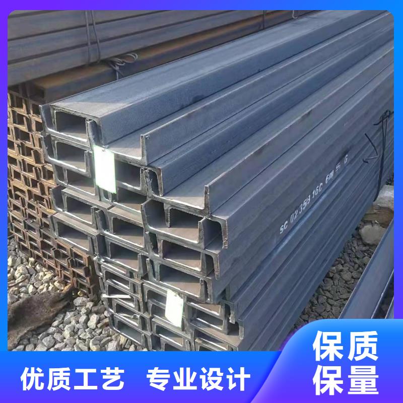 【型钢等边角钢量大更优惠】
