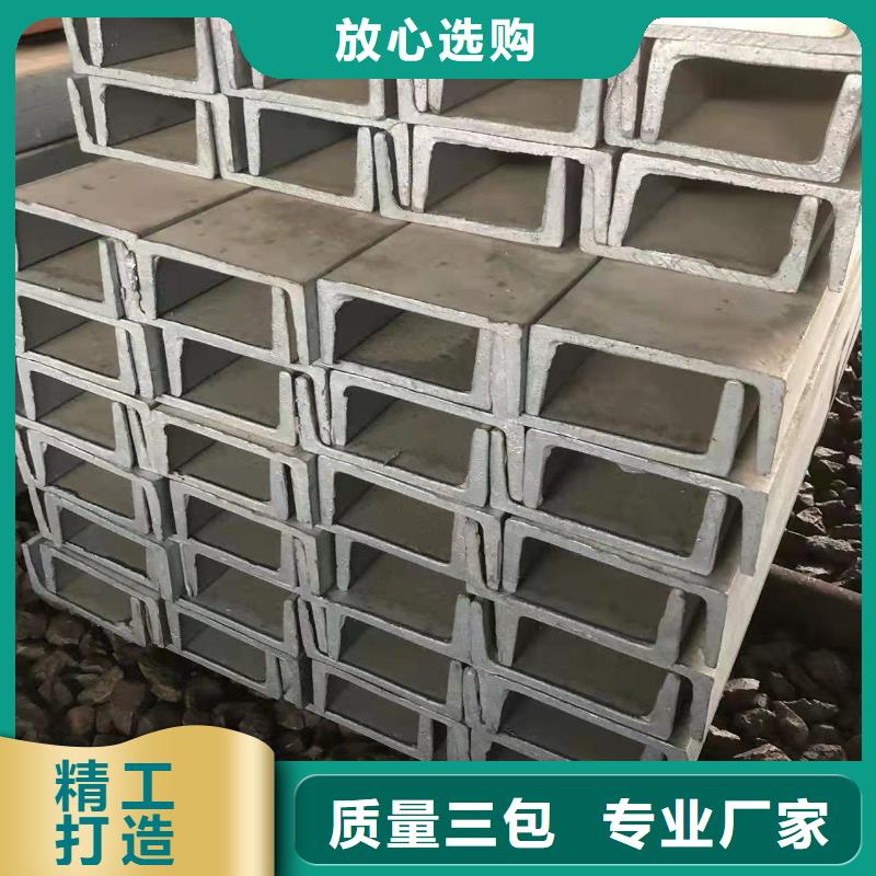 【型鋼】高頻焊接H型鋼按需定做