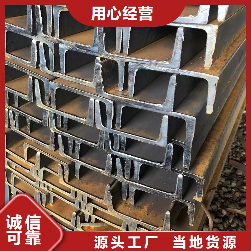 【型钢】Q345B角钢自主研发
