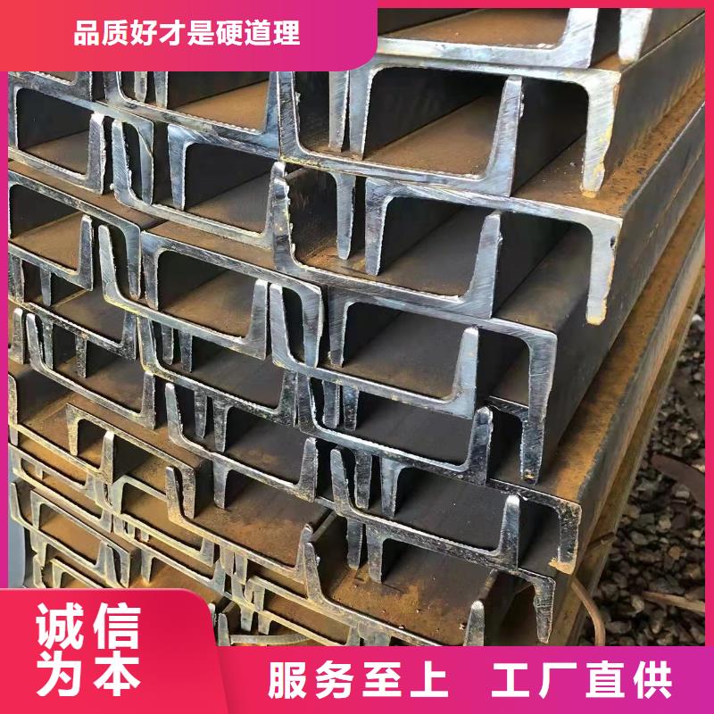 【型钢】-等边角钢厂家直销直供
