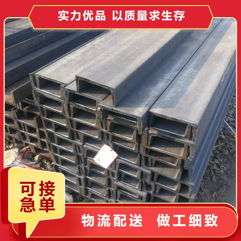 型鋼 Q345B角鋼海量貨源