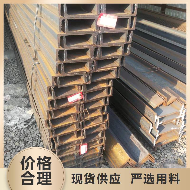 型鋼Q345B低合金鋼板廠誠信經營