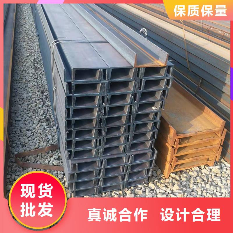 型鋼_熱軋H型鋼定制批發