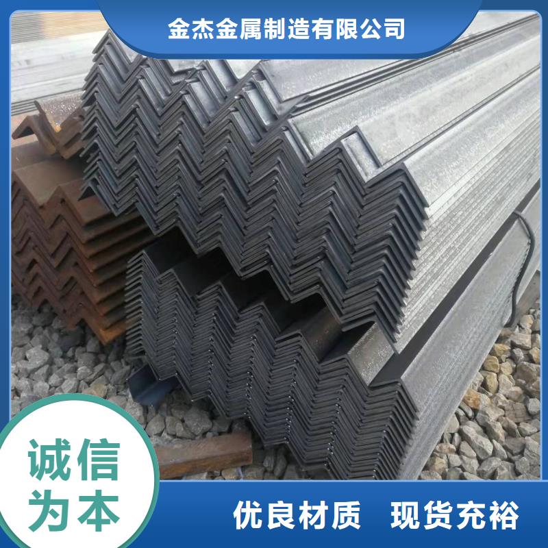 【型钢-热轧H型钢严谨工艺】