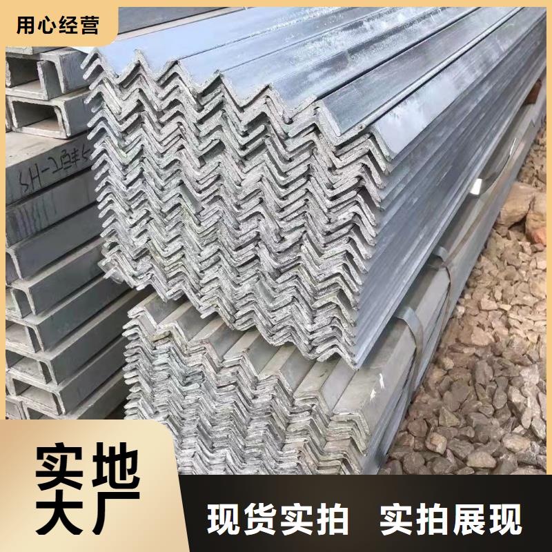 【型钢】焊接加工H型钢支持加工定制