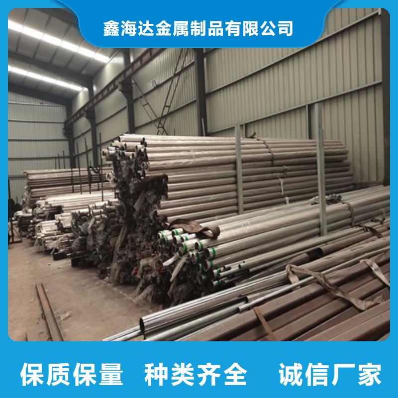 橋梁護欄【不銹鋼復合管護欄】規格齊全