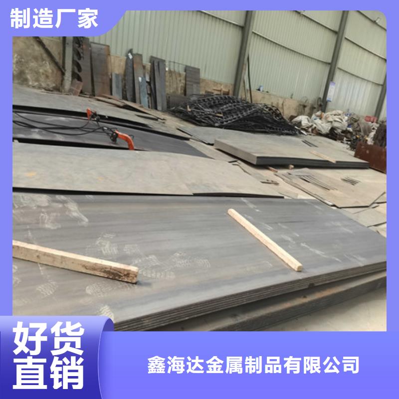 橋梁護欄匠心品質(zhì)