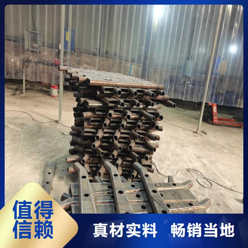【橋梁護欄】防撞護欄快速物流發貨