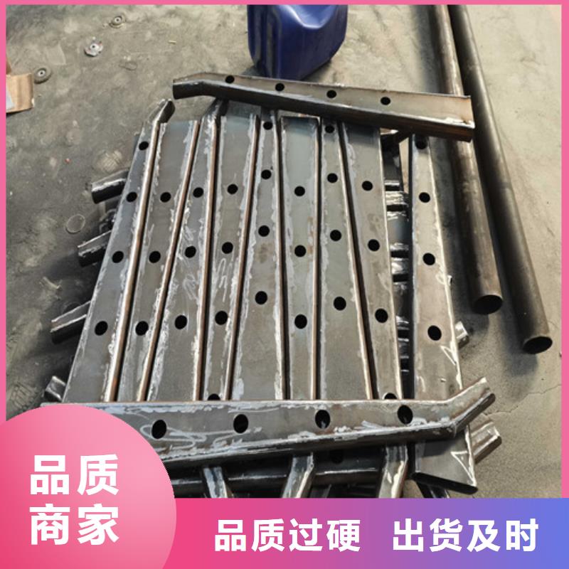 橋梁護(hù)欄市政護(hù)欄定制銷售售后為一體