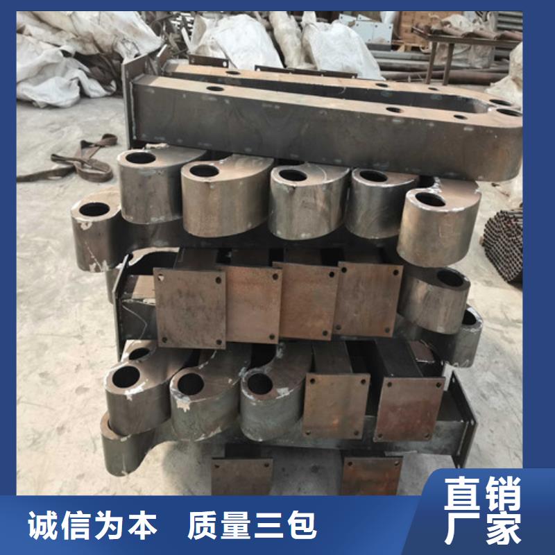 橋梁護(hù)欄不銹鋼復(fù)合管護(hù)欄用品質(zhì)說話