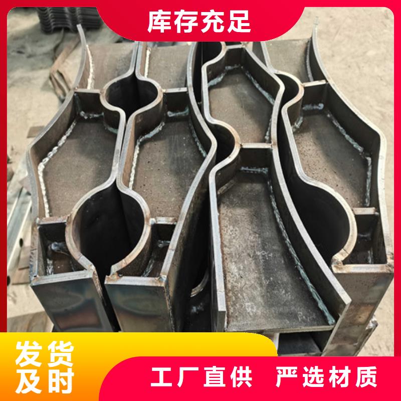  橋梁護欄廠家批發價