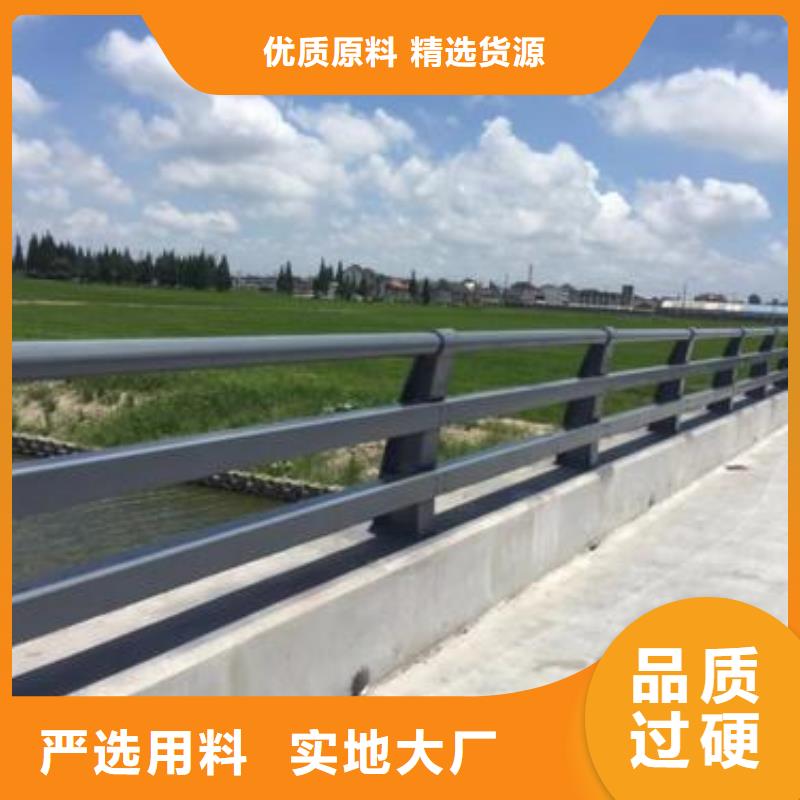 橋梁護欄防撞護欄的簡單介紹