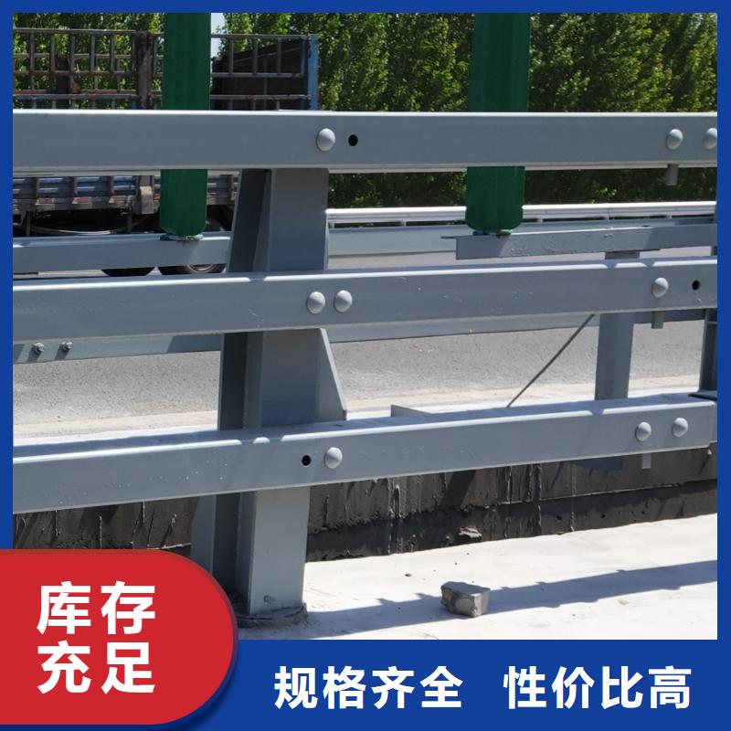  橋梁護欄支持大批量采購