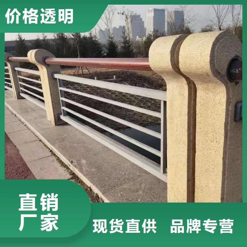 桥梁护栏,不锈钢立柱优良材质