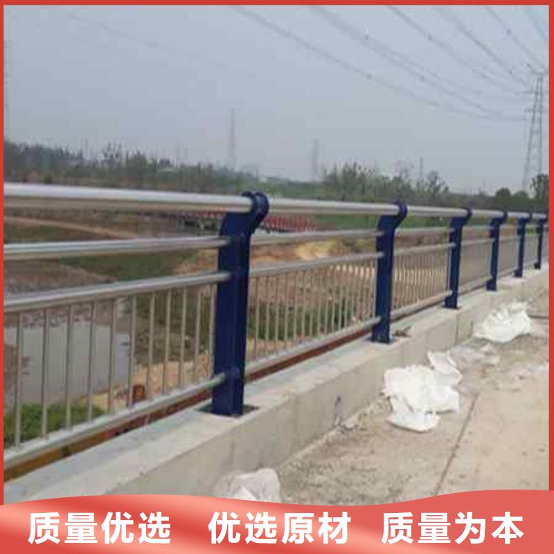 【不锈钢复合管防撞护栏】河堤护栏经验丰富品质可靠