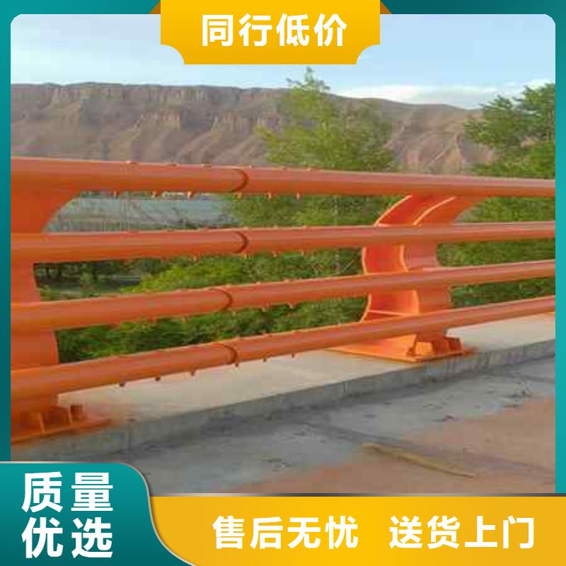 不銹鋼復合管防撞護欄【防撞護欄】廠家貨源穩定