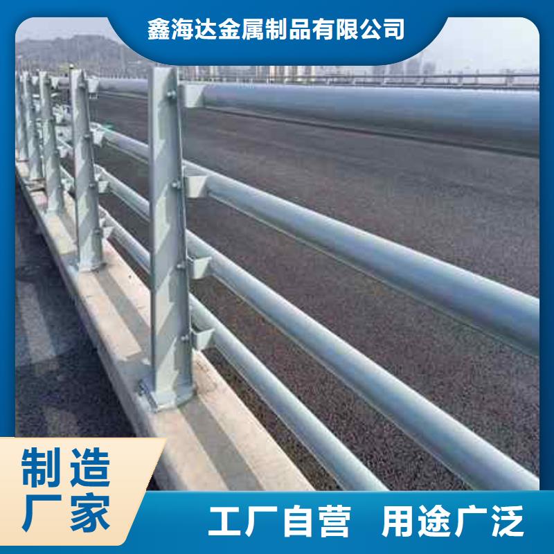 不锈钢复合管防撞护栏_道路隔离栏量大从优