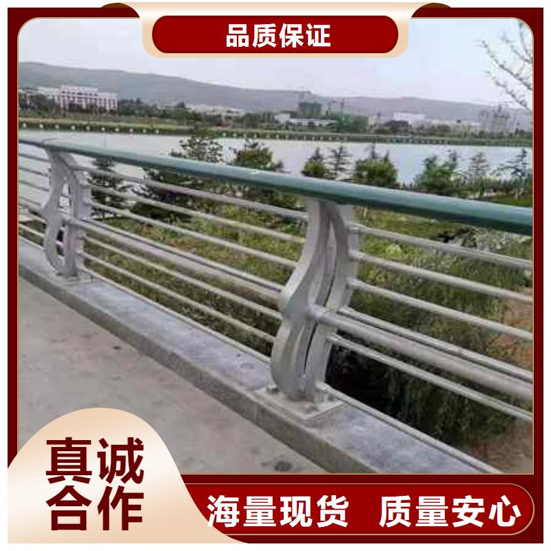不銹鋼復合管防撞護欄-人車分流欄準時交付
