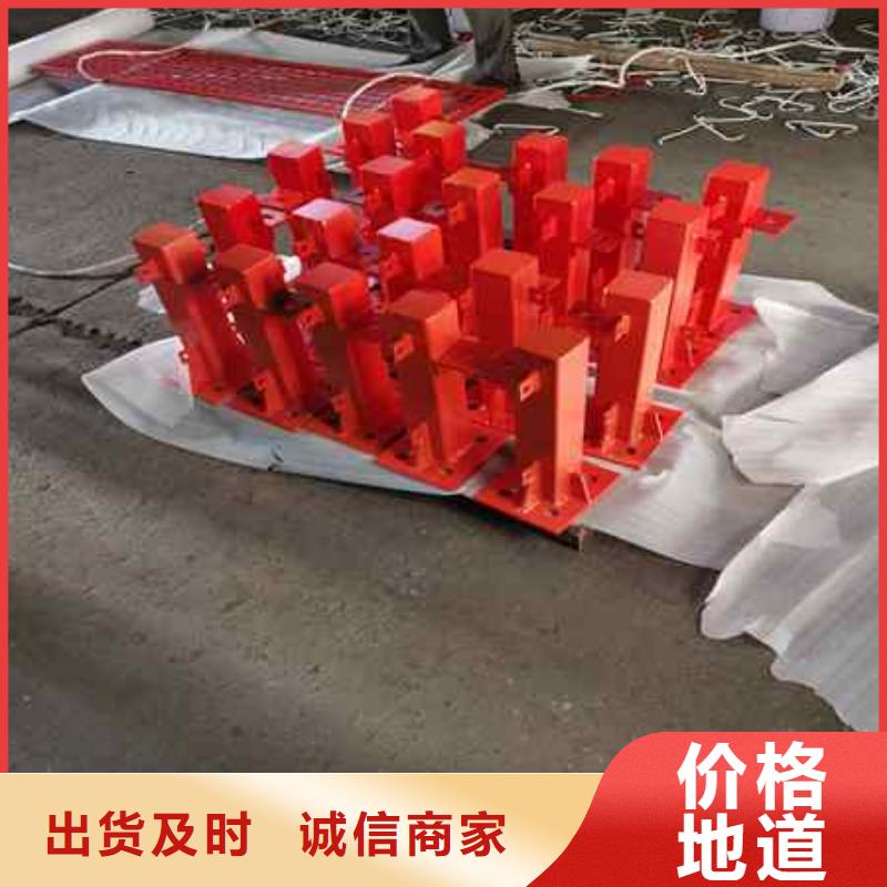【不銹鋼復合管防撞護欄,防撞護欄免費回電】