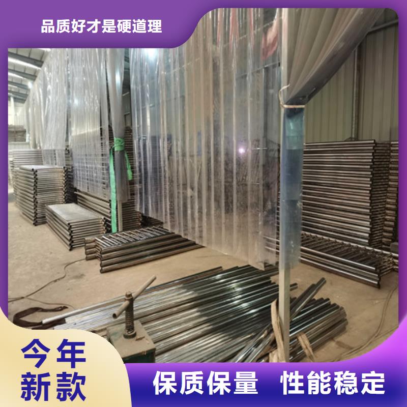 不銹鋼復(fù)合管防撞護欄_防撞護欄好廠家有擔(dān)當(dāng)