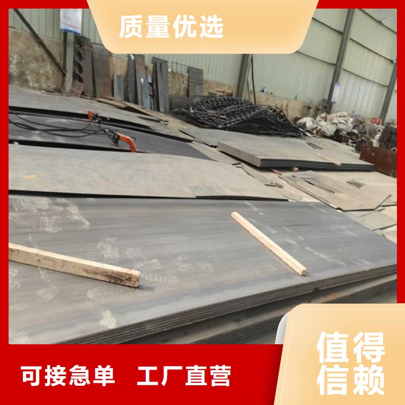 不銹鋼復合管防撞護欄【防撞護欄】采購