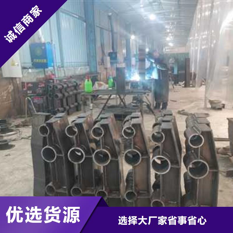 不銹鋼復合管防撞護欄道路護欄源頭廠家供應