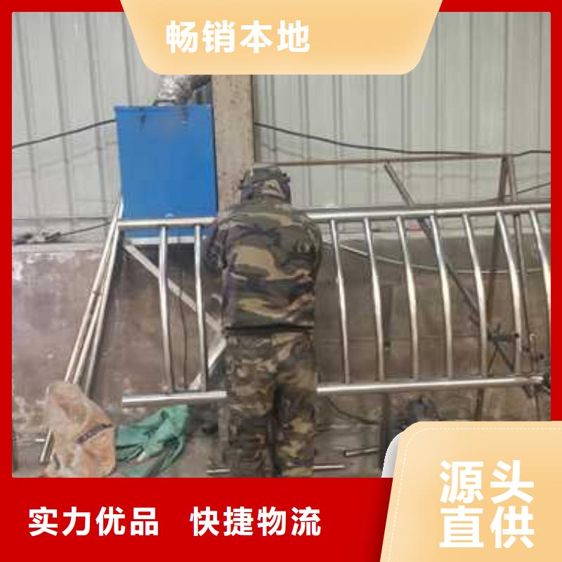 不銹鋼復合管防撞護欄防撞護欄直銷廠家