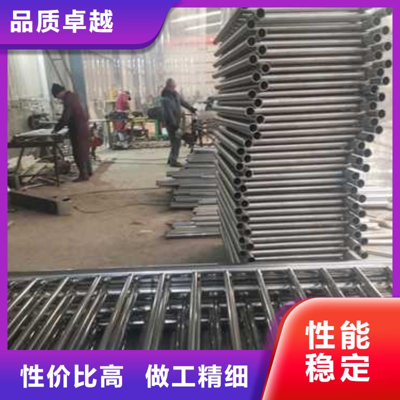 不銹鋼復(fù)合管防撞護欄防撞護欄直銷廠家