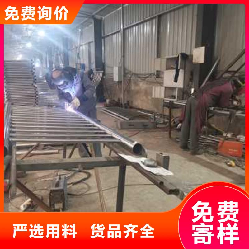 不銹鋼復合管防撞護欄-不銹鋼復合管護欄應用廣泛