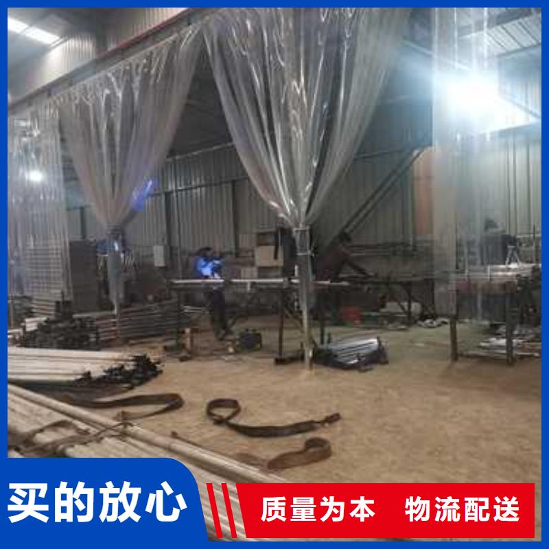【不锈钢复合管防撞护栏】防撞护栏注重细节