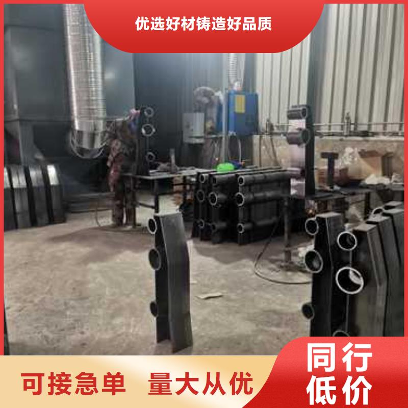 不銹鋼復合管防撞護欄橋梁護欄品質優選