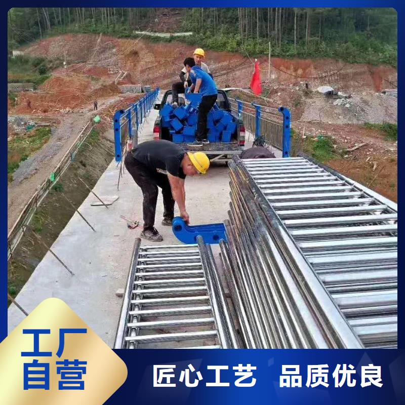 不銹鋼復(fù)合管防撞護(hù)欄橋梁護(hù)欄工藝精細(xì)質(zhì)保長久