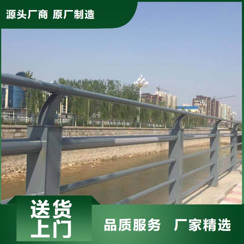 不銹鋼復合管防撞護欄【熱鍍鋅立柱】批發貨源