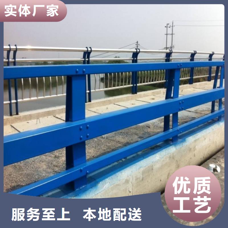 不銹鋼復(fù)合管防撞護(hù)欄 【橋梁護(hù)欄】一對(duì)一為您服務(wù)