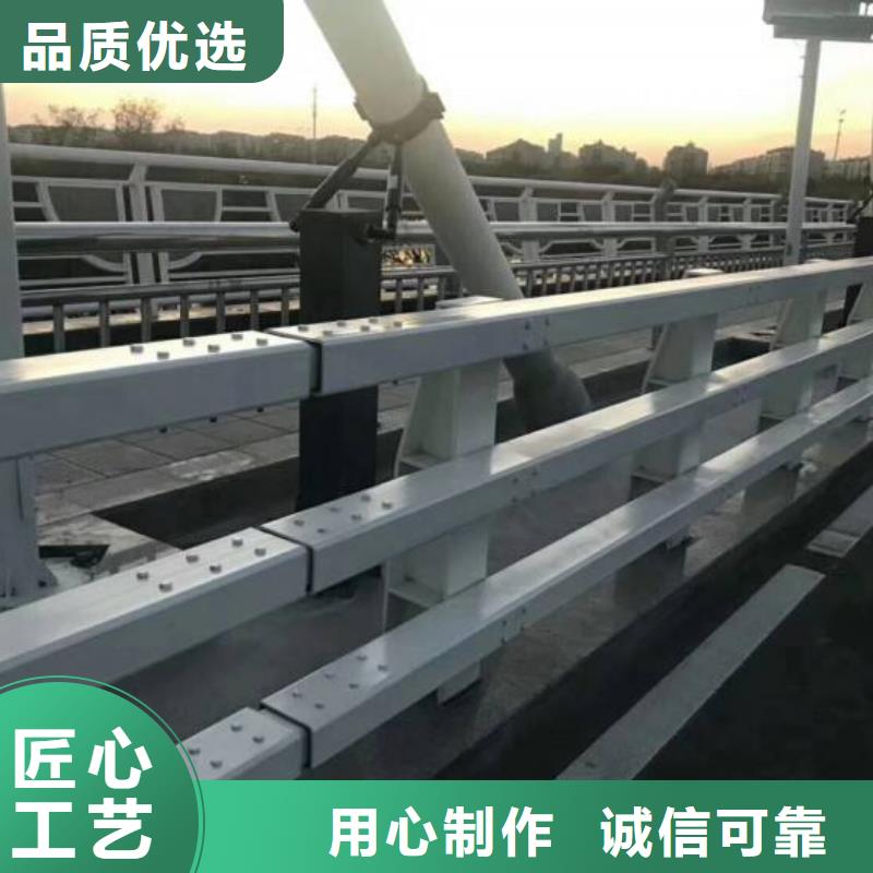 不銹鋼復合管防撞護欄-人車分流欄準時交付