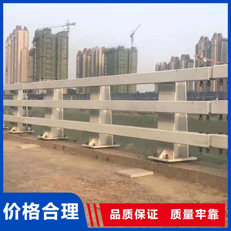 不锈钢复合管防撞护栏_桥梁护栏当地厂家值得信赖