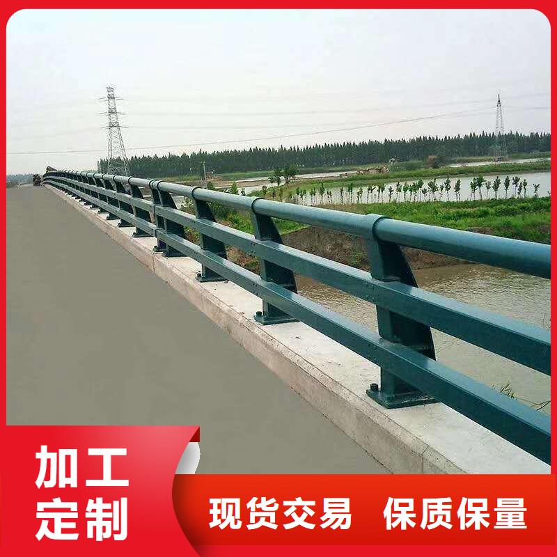 【不锈钢复合管防撞护栏防撞护栏应用广泛】