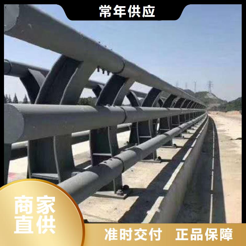 不锈钢复合管防撞护栏立柱桥梁防撞护栏优选原材