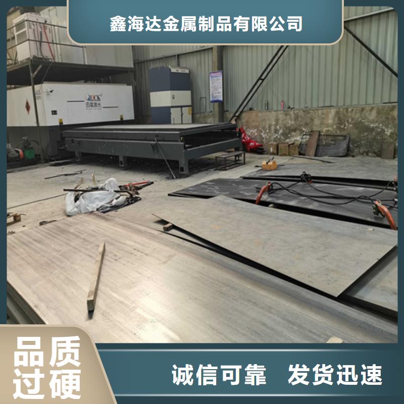 不锈钢复合管护栏防撞护栏源头厂家来图定制