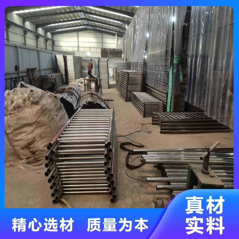 【不銹鋼復合管護欄,橋梁護欄服務周到】