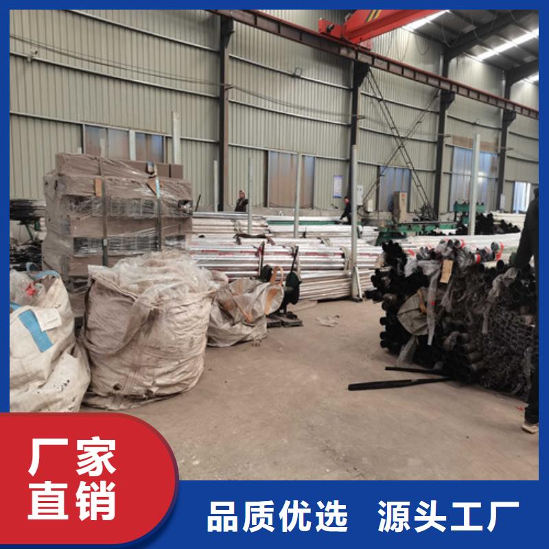 不銹鋼復合管護欄鍍鋅管景觀護欄質保一年